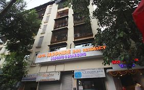 Hotel Sapphire Inn Thane 2*